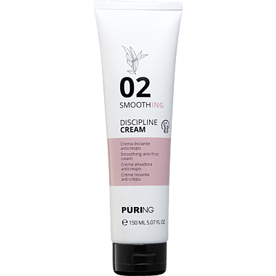 02 SMOOTHING Крем для гладкості неслухняного волосся