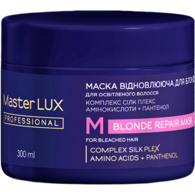Маска восстанавливающая для осветленных волос BLONDE REPAIR
