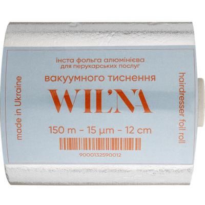ИНСТА Фольга вакуумного тиснения 12см 150м 15мк