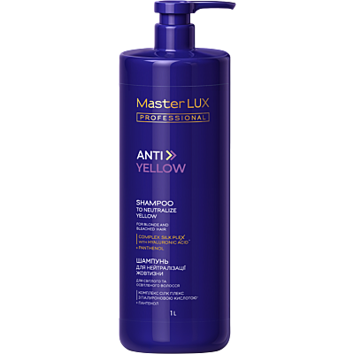 Шампунь для нейтрализации желтизны