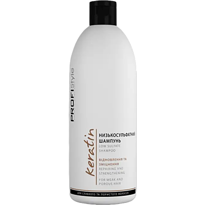 KERATIN Низькосульфатний шампунь