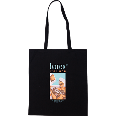 Сумка покупця (котон)