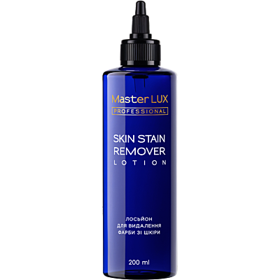 Лосьйон для видалення фарби зі шкіри