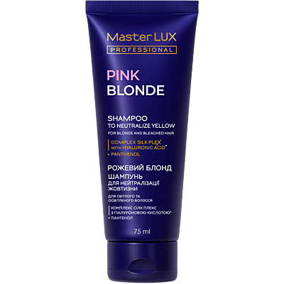 Шампунь Розовый Блонд PINK BLONDE