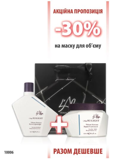L'alga SeaLight шампунь для об'єму 250мл + маска 250мл набір