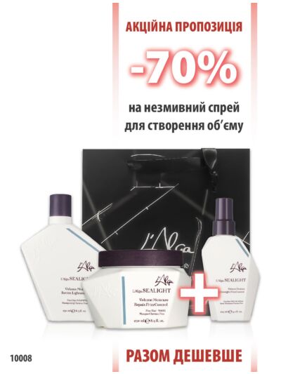 L'alga SeaLight шампунь для об'єму 250мл + маска 250мл + спрей 125мл набір