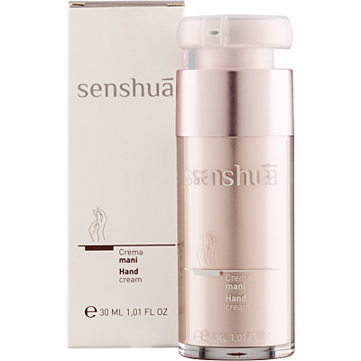 Ультраживильний крем для рук