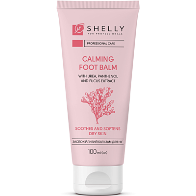 бальзам для ніг Заспокійливий з сечовиною, пантенолом та екстрактом фукуса