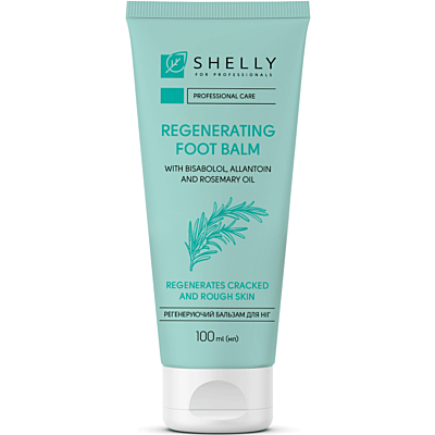 бальзам для ніг Регенеруючий з бісабололом, алантоїном та олією розмарину