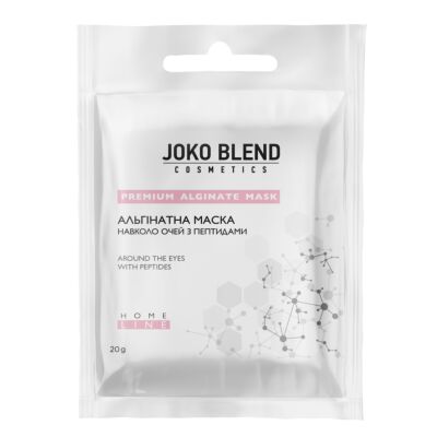 Альгінатна маска навколо очей з пептидами