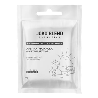 Альгінатна маска очищувальна з вугіллям
