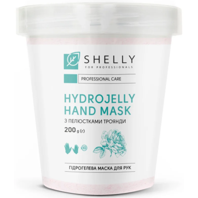 Гідрогелева маска для рук з пелюстками троянди
