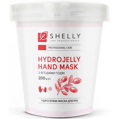 Гідрогелева маска для рук з ягодами годжі