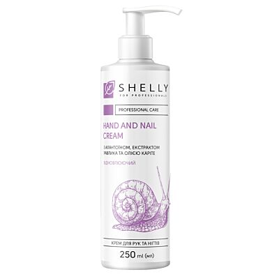 Крем для рук і нігтів з алантоїном, екстрактом равлика та олією каріте