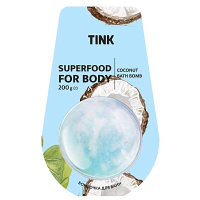 Бомбочка-гейзер для ванни Coconut