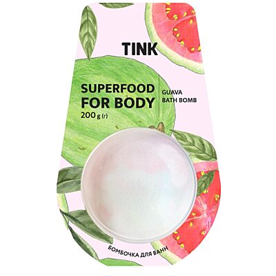 Бомбочка-гейзер для ванни Guava