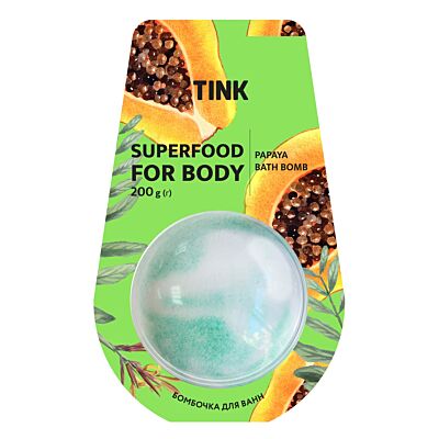 Бомбочка-гейзер для ванни Papaya