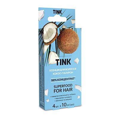 Концентрована есенція для волосся Кокос-Гіалурон