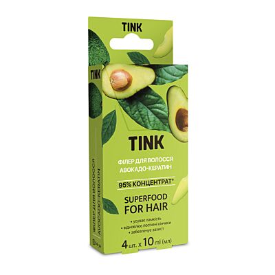 Концентрований філер для волосся Авокадо-Кератин
