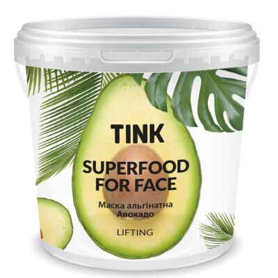 Маска альгінатна з ліфтинг ефектом Авокадо-Колаген