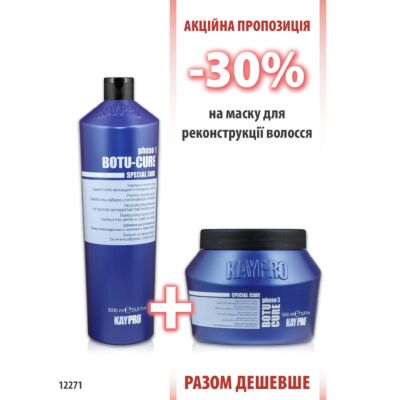 KayPro Botu Cure Шампунь 1000мл + Маска 500 мл