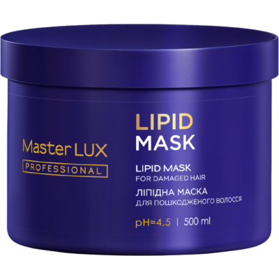 Маска для волосся Ліпідна LIPID