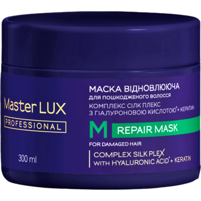 Маска восстанавливающая для поврежденных волос REPAIR