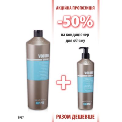 KayPro Volume Шампунь 1000мл + Кондиціонер 350мл