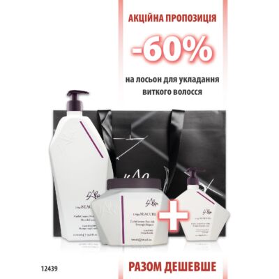 L'Alga SeaCurl шампунь 1000 + маска 500 + лосьон для укладки вьющихся волос