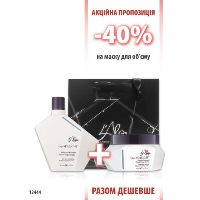 L'Alga SeaLight Шампунь 250+ маска 100мл