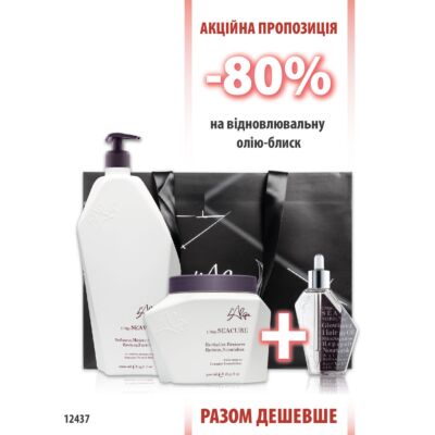 L'Alga Seawet шампунь 1000мл + маска 500 мл + масло-блеск