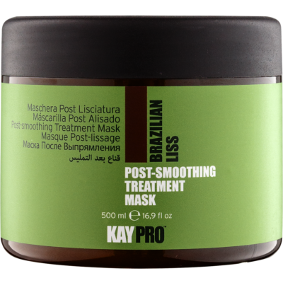 Brazilian Liss Маска для підтримання гладкості випрямленого волосся