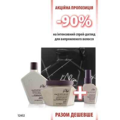 L'Alga SeaStraight шампунь 250 + маска 250 + спрей 15 мл