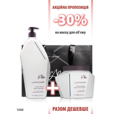 L'Alga SeaLight Шампунь 1000+ маска 500