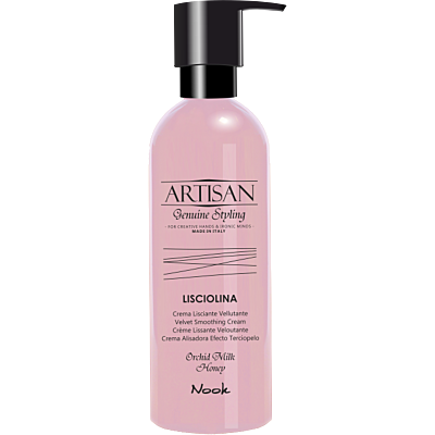 ARTISAN Lisciolina Крем м'який для розгладження волосся