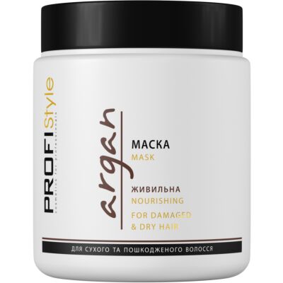 Маска для волосся Живильна з олією Аргани