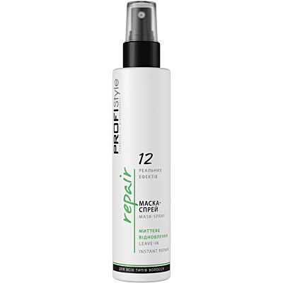 Маска-спрей для волосся Миттєве відновлення