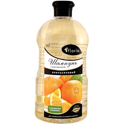 Шампунь Апельсин