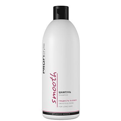 Шампунь Гладкость и блеск