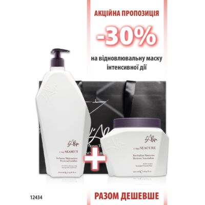 L'Alga Seawet Шампунь 1000мл + Маска 500мл