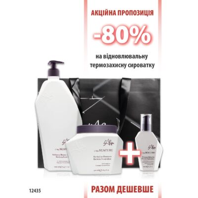 L'Alga Seawet Шампунь 1000мл + Маска 500мл + Сироватка 100мл