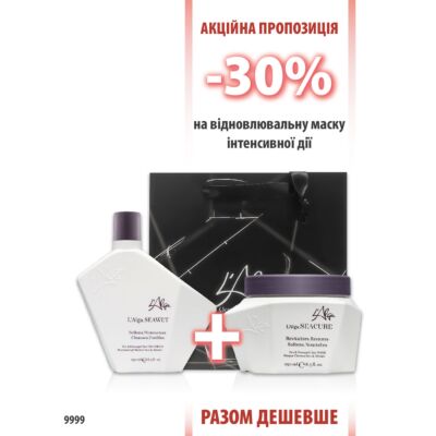 L'Alga SeaWet шампунь 250 мл + SeaCure маска 250 мл