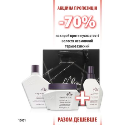L'Alga SeaWet шампунь 250 мл + SeaCure маска 250 мл + SeaMist спрей 100 мл