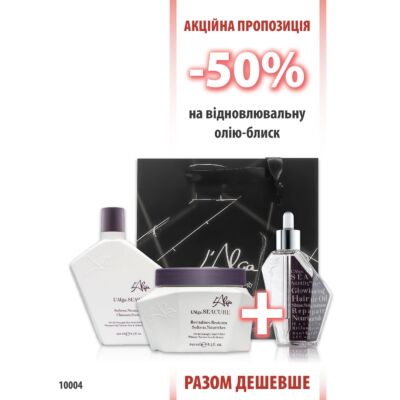 L'Alga SeaWet шампунь 250 мл + SeaCure маска 250 мл + SeaNord масло-блеск 85 мл