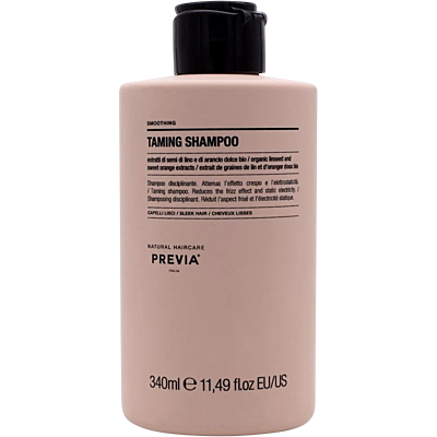 SMOOTHING Шампунь для укрощения волос