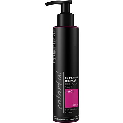 Гель-краситель прямого действия "Фуксия" 