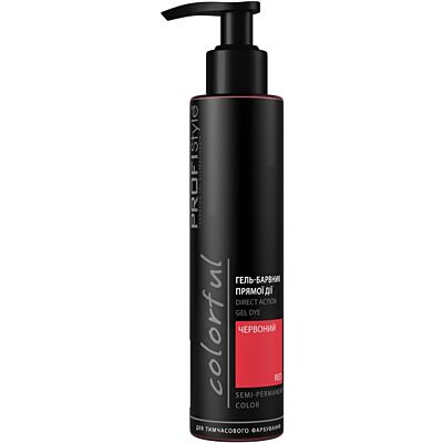 Гель-барвник прямої дії "Червоний"