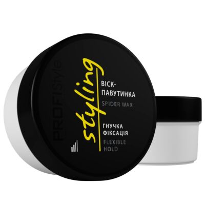 Віск-павутинка гнучка фіксація
