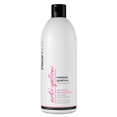 ANTI-YELLOW Шампунь для волос РОЗОВЫЙ