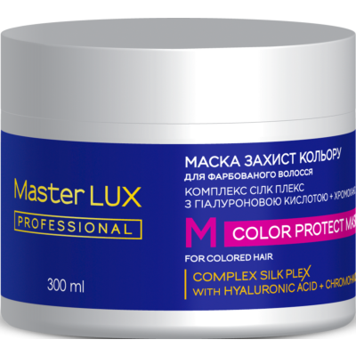 Маска для окрашенных волос - Защита цвета COLOR PROTECT